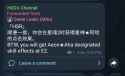 121 KB