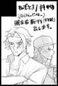 109 KB