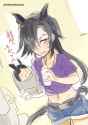 127 KB