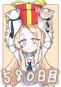 343 KB