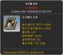 13 KB