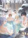 684 KB
