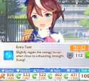 109 KB