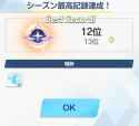 97 KB