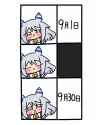 370 KB