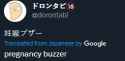 13 KB