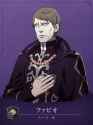 795 KB