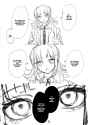 2.19 MB