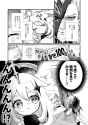 1.05 MB