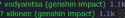 6 KB