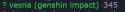 3 KB
