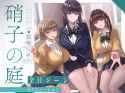 420 KB