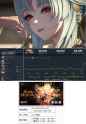 3.92 MB