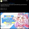 360 KB