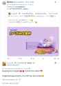 88 KB