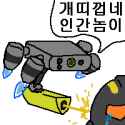 2 KB
