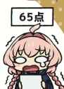 39 KB