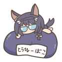 532 KB
