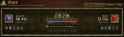 1.12 MB