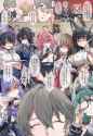 683 KB