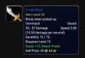 75 KB