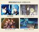 384 KB