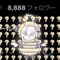 509 KB