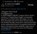 320 KB
