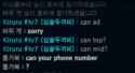 76 KB