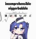 105 KB