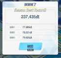 289 KB