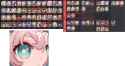 3.19 MB