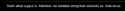 3 KB