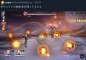 1.06 MB