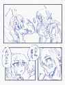 394 KB
