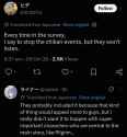 112 KB