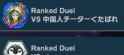 24 KB