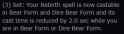 13 KB