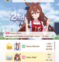 1.69 MB
