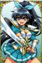 2.57 MB