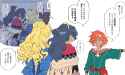 2.38 MB