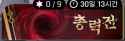 163 KB