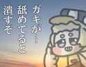 103 KB