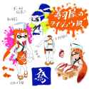691 KB