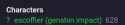 16 KB