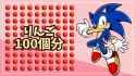 179 KB
