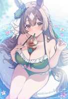 /uma/ - Uma Musume General #3414