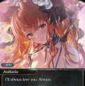 762 KB