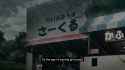 676 KB