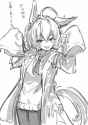 Rule 34 Rule 34 Image